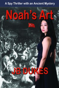 Noah's Art Cover-2